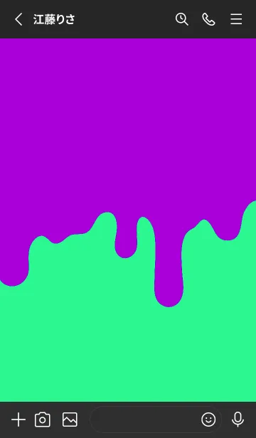 [LINE着せ替え] ドリップ スマイル _8の画像2