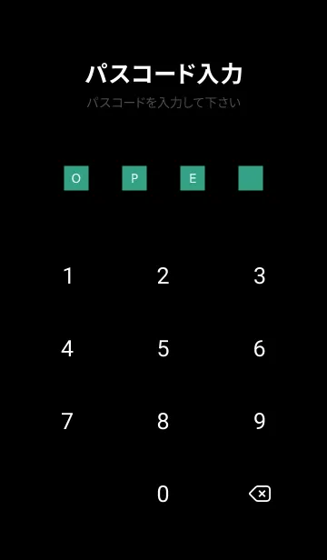 [LINE着せ替え] シンプル ダーク アイコン 66の画像4