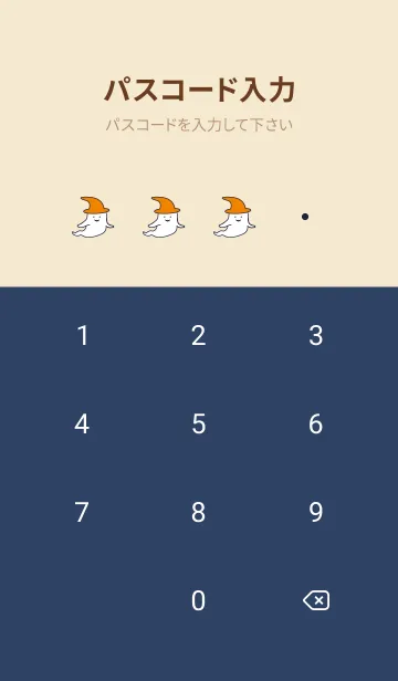 [LINE着せ替え] Happy Halloween / Orange x Navyの画像4