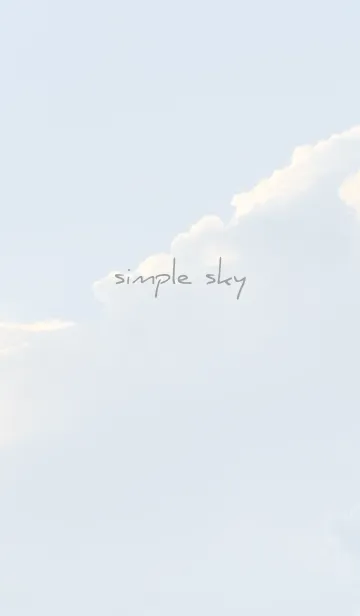 [LINE着せ替え] グレー : simple skyの画像1