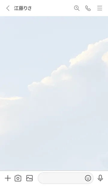 [LINE着せ替え] グレー : simple skyの画像2