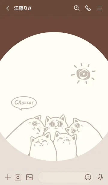 [LINE着せ替え] Meow..Cheese！-LightGreyOrange.LightGreyJの画像2