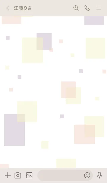 [LINE着せ替え] 大人シンプル四角14の画像2