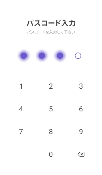 [LINE着せ替え] Slate Blue & White Theme V.2 (JP)の画像4