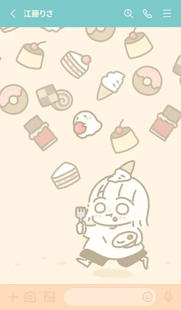 [LINE着せ替え] きままの気まま〜おやつの時間〜の画像3