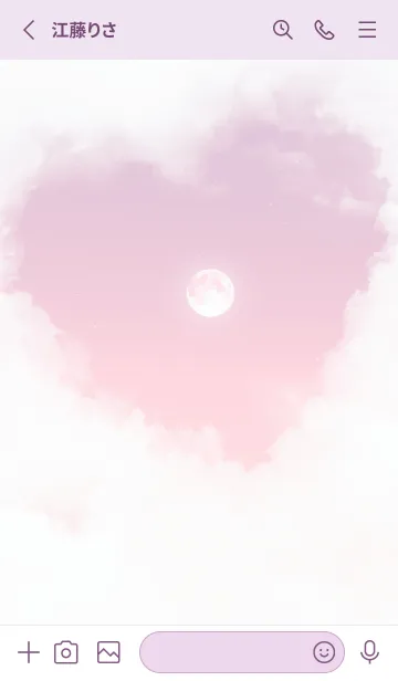 [LINE着せ替え] ハート雲と満月 - ピンク 01の画像2
