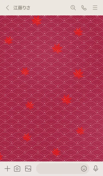 [LINE着せ替え] 和音 青海波、紅葉とフェルマータ 真紅の画像2