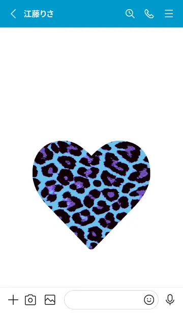 [LINE着せ替え] レオパード ハート 30の画像2