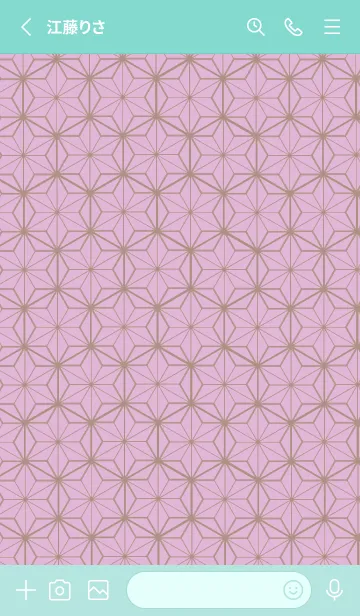 [LINE着せ替え] 和柄ー麻の葉ー89の画像2