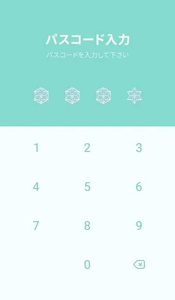 [LINE着せ替え] 和柄ー麻の葉ー89の画像4