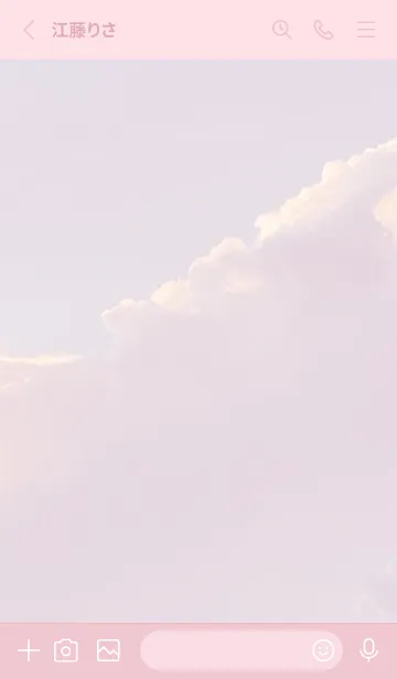 [LINE着せ替え] ピンク : simple skyの画像2