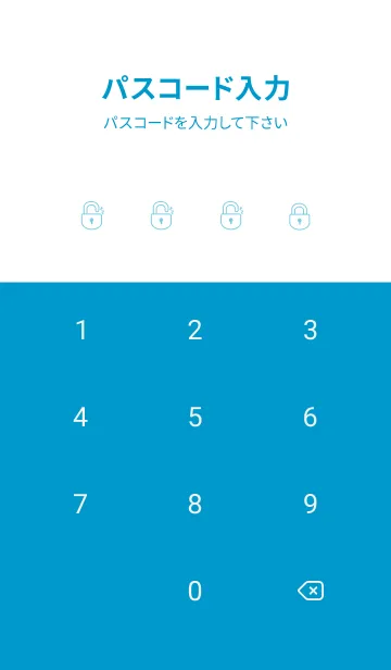 [LINE着せ替え] Simple Lines-Blue. White Jの画像4