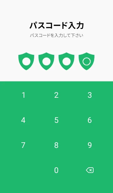 [LINE着せ替え] green color Y02の画像4