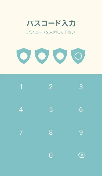 [LINE着せ替え] green color Y07の画像4