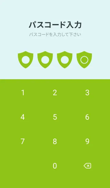 [LINE着せ替え] green color Y09の画像4