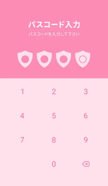 [LINE着せ替え] pink color Y01の画像4