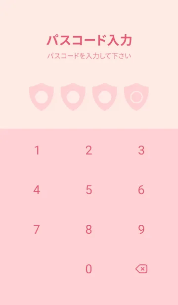 [LINE着せ替え] pink color Y02の画像4