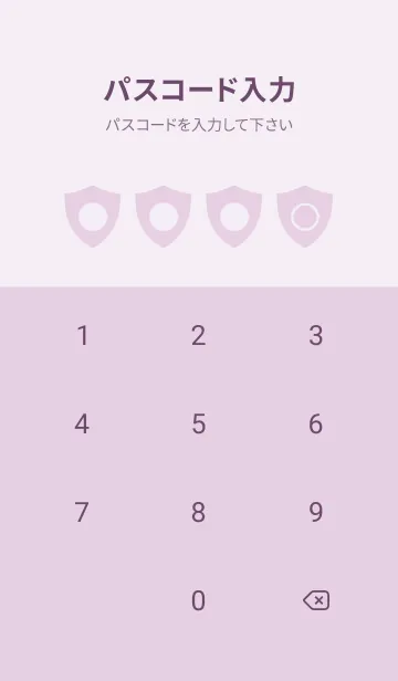 [LINE着せ替え] purple color Y03の画像4