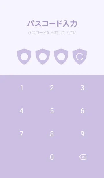 [LINE着せ替え] purple color Y04の画像4