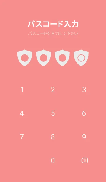 [LINE着せ替え] red color Y01の画像4