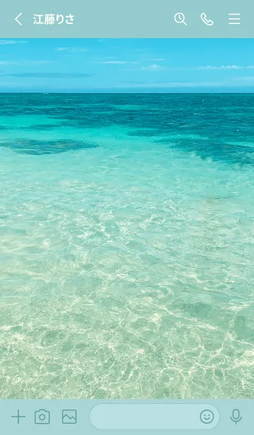 [LINE着せ替え] EMERALD SEA HAWAII-MEKYM 17の画像2