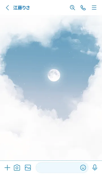[LINE着せ替え] ハート雲と満月 - ブルー 02の画像2