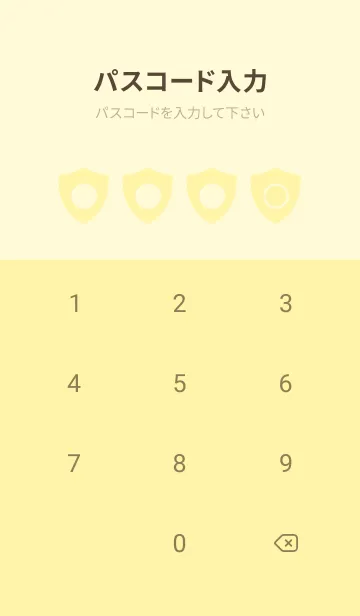 [LINE着せ替え] yellow color Y05の画像4