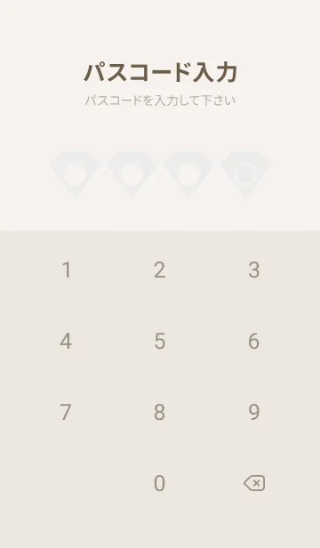 [LINE着せ替え] beige color Z01の画像4