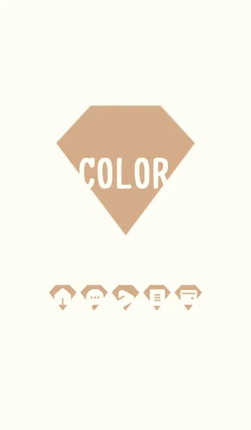 [LINE着せ替え] beige color Z02の画像1