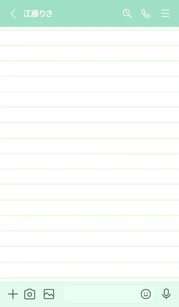[LINE着せ替え] カラーラインのノート/ライトミントの画像2