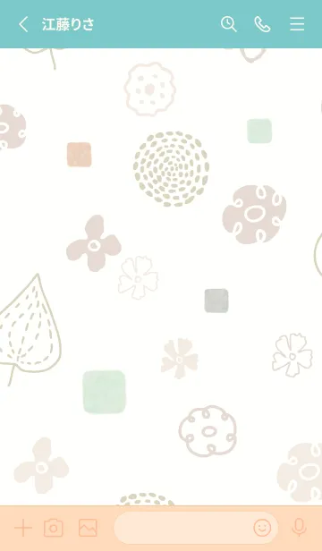 [LINE着せ替え] 花咲く季節18の画像2