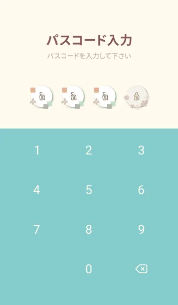 [LINE着せ替え] 花咲く季節18の画像4