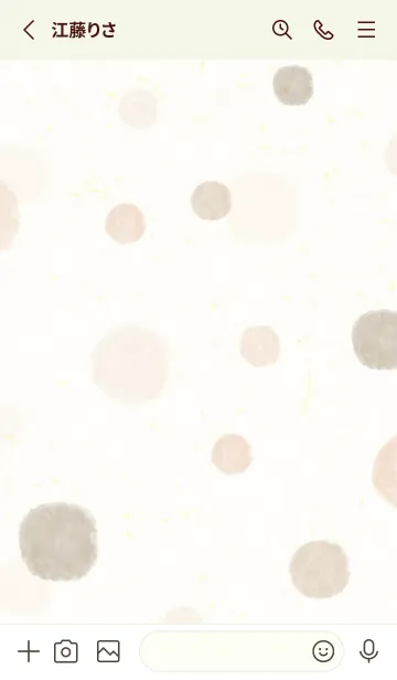 [LINE着せ替え] 水彩 丸 茶色20の画像2