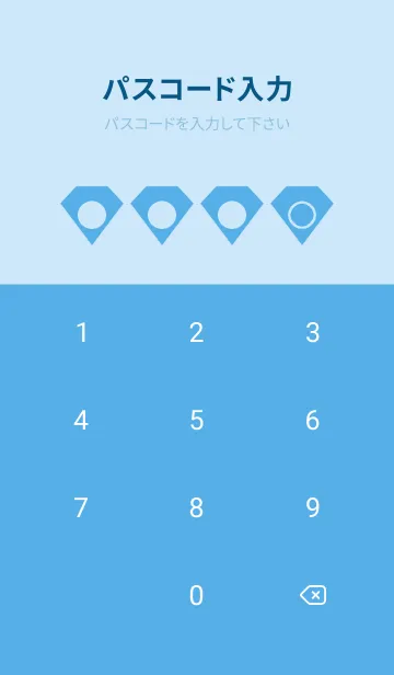 [LINE着せ替え] blue color Z05の画像4