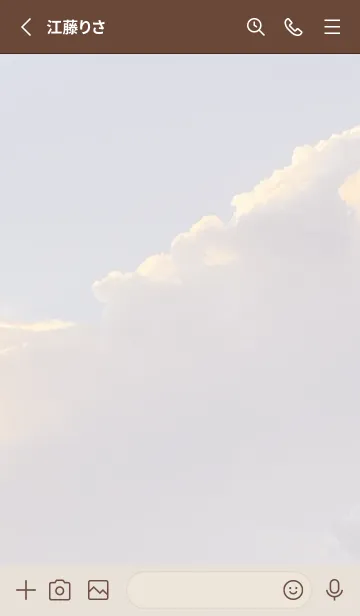 [LINE着せ替え] ベージュ : simple skyの画像2