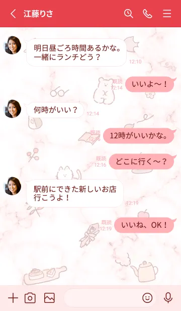 [LINE着せ替え] シンプル手描きアイコン♥レッド15_1の画像3