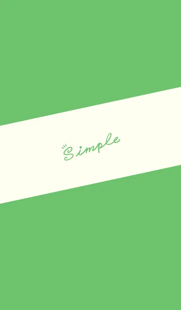 [LINE着せ替え] Simple Lines-Green. White Jの画像1