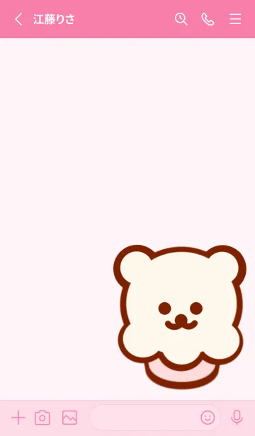 [LINE着せ替え] Sweet Sweets 2 :)の画像2