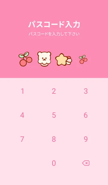 [LINE着せ替え] Sweet Sweets 2 :)の画像4