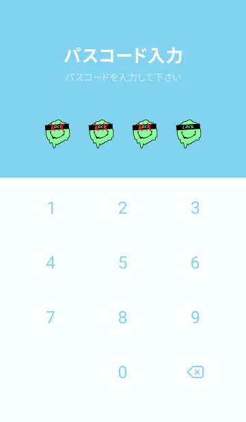 [LINE着せ替え] バッド スマイル 3の画像4