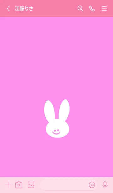 [LINE着せ替え] ホワイト ラビット 25の画像2