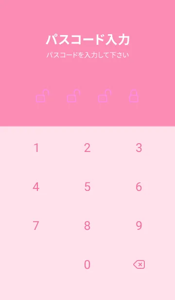 [LINE着せ替え] ホワイト ラビット 25の画像4