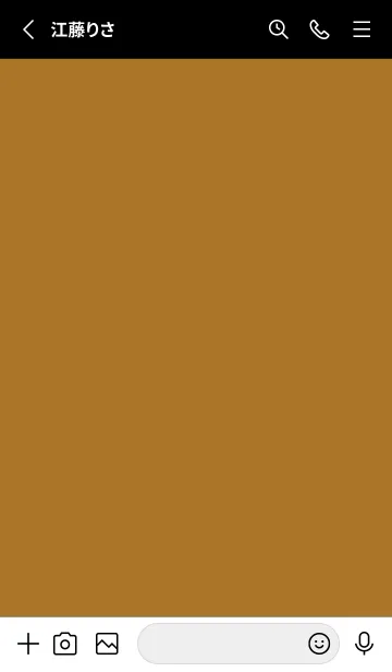 [LINE着せ替え] ザ・シンプル _0154の画像2