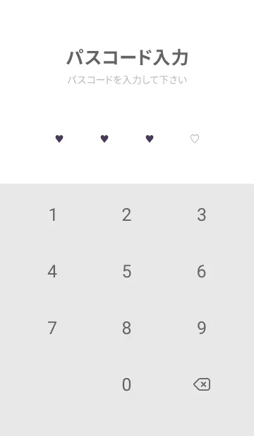 [LINE着せ替え] ♥♥♥16の画像4