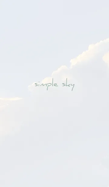 [LINE着せ替え] ベージュとカーキ : simple skyの画像1