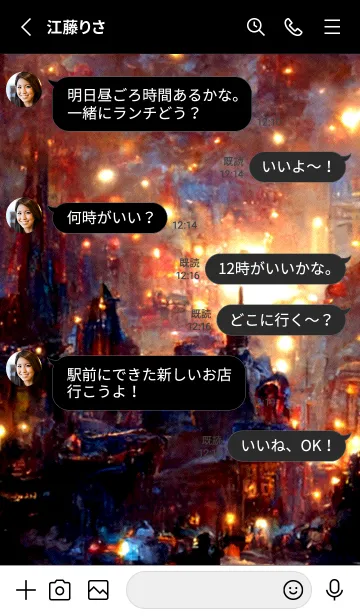 [LINE着せ替え] クリスマスの街並み #1_9。の画像3