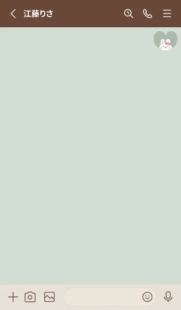 [LINE着せ替え] うさぎ3リボン[グリーン]の画像2