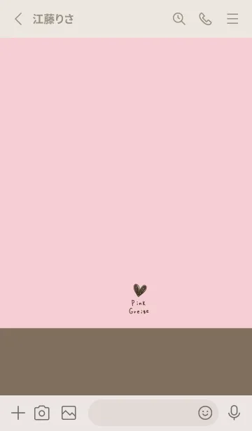 [LINE着せ替え] ピンク＆グレージュ。らふハート。の画像2