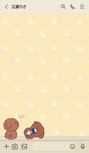 [LINE着せ替え] Naughty Teddy J-Light Yellow Orange.Redの画像2