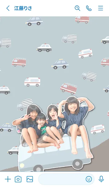 [LINE着せ替え] てるちびーず着せ替え@jouericの画像2